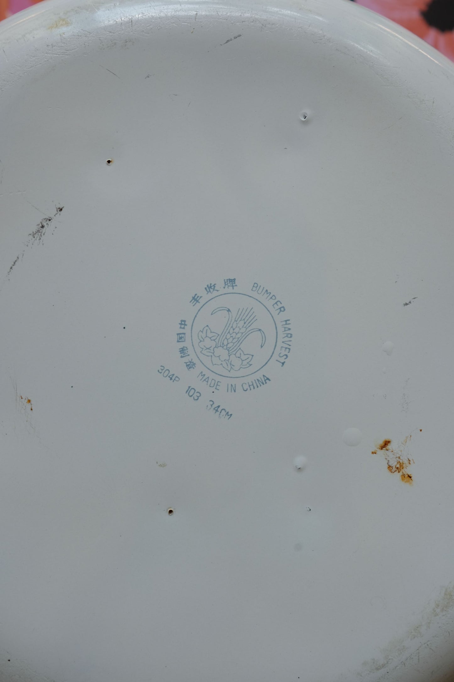 Bassine émaillée 34cm