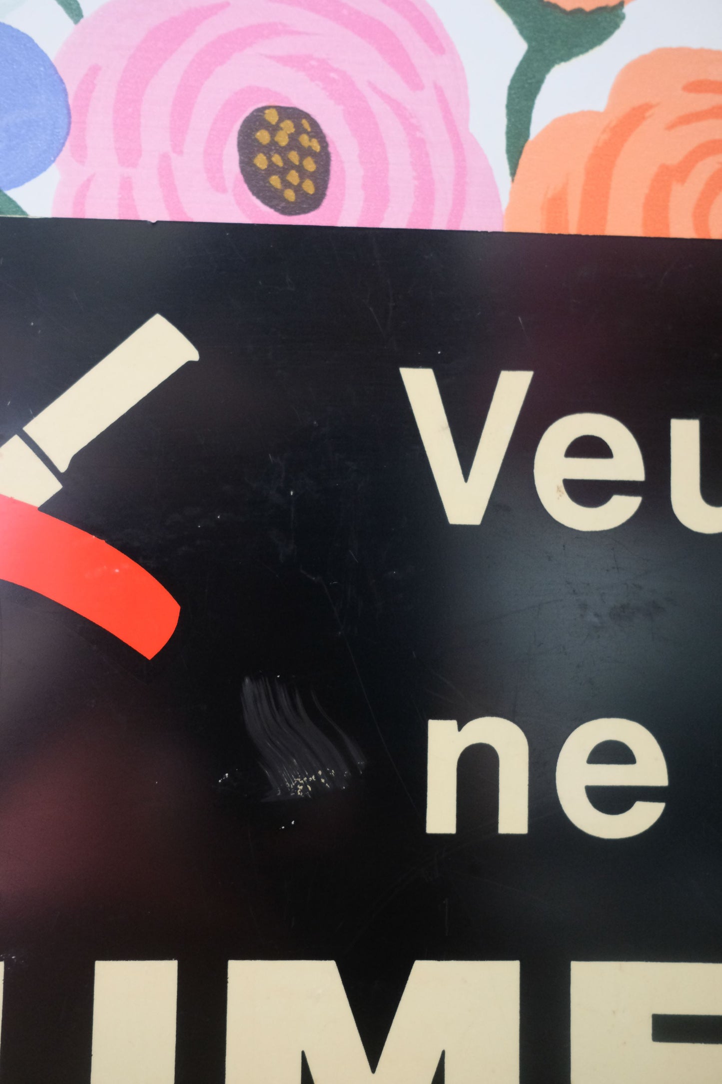 Veuillez ne pas fumer svp