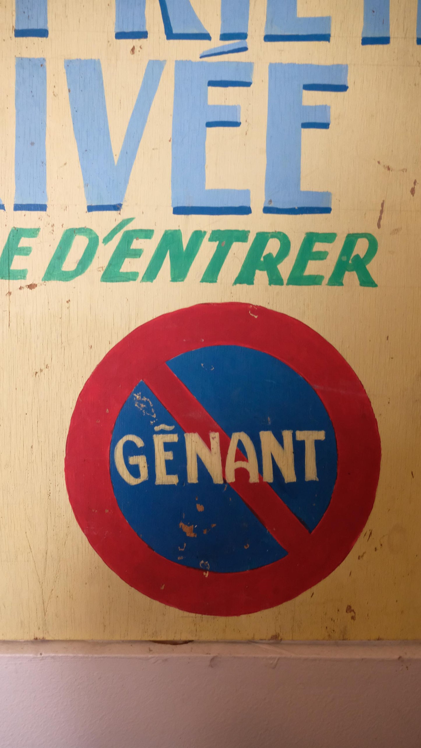 Panneau vintage en bois "propriété privée" peint à la main