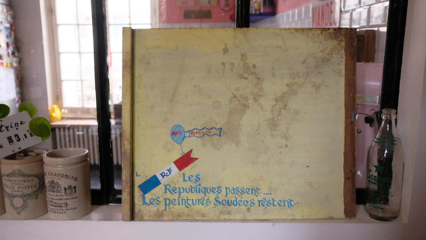 Panneau vintage en bois "propriété privée" peint à la main