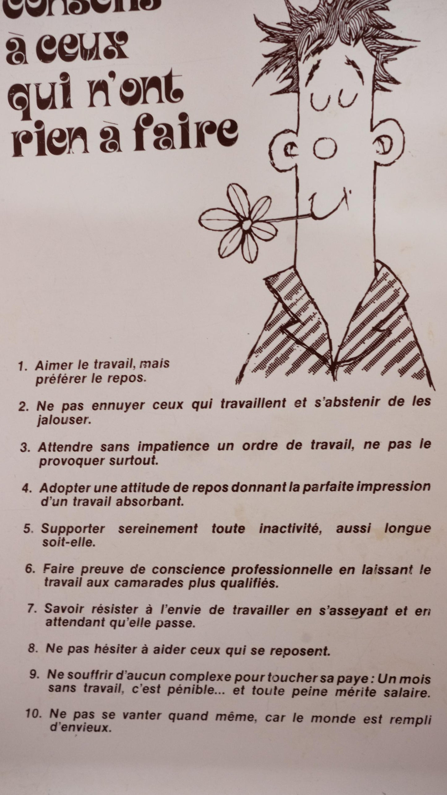 Plateau vintage années 70