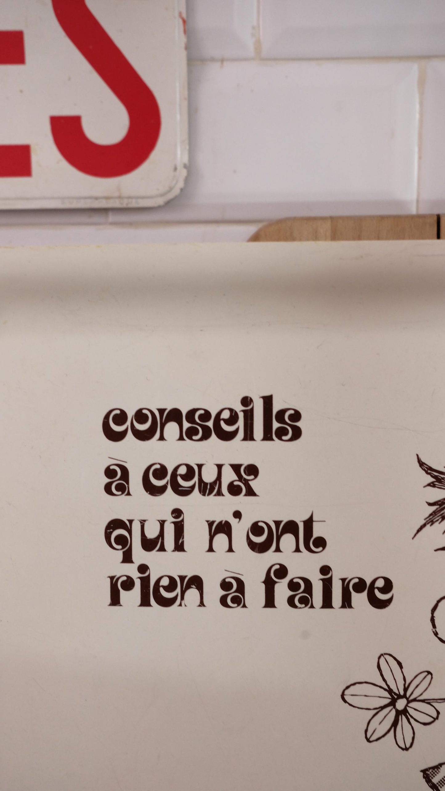 Plateau vintage années 70