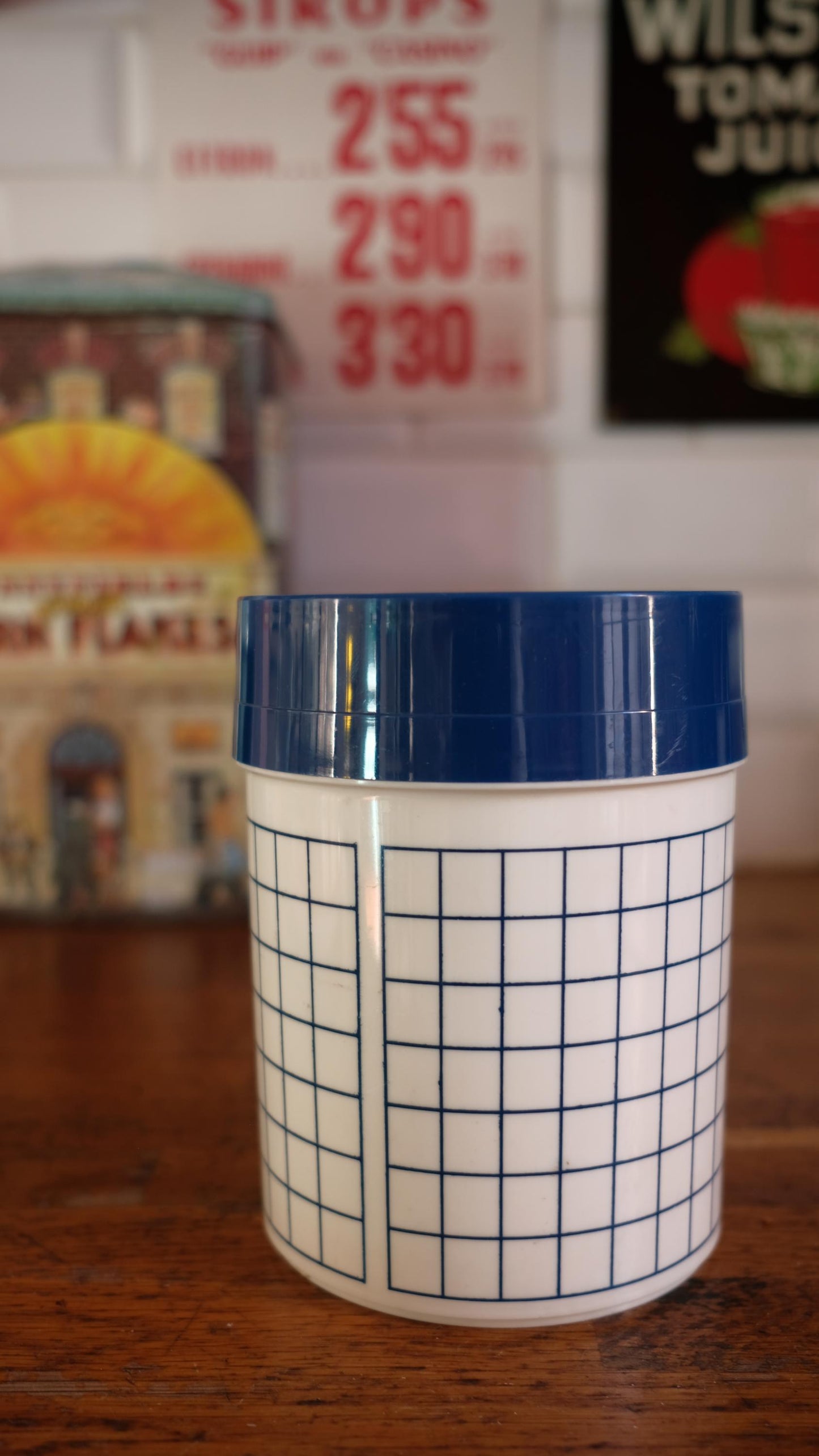 Boîte de stockage DBP vintage Antwerp en plastique