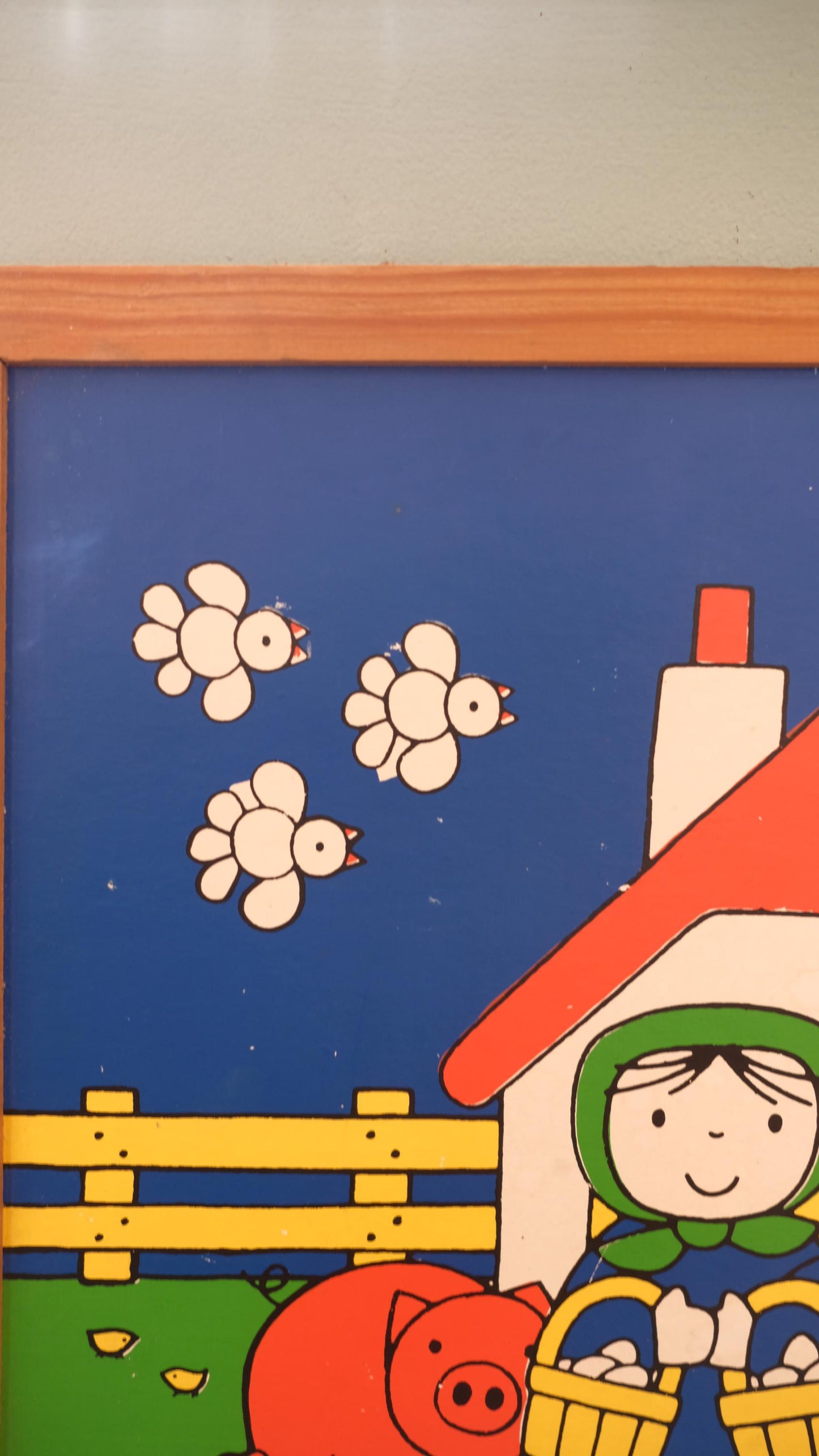 Illustration de Dick Bruna vintage encadrée